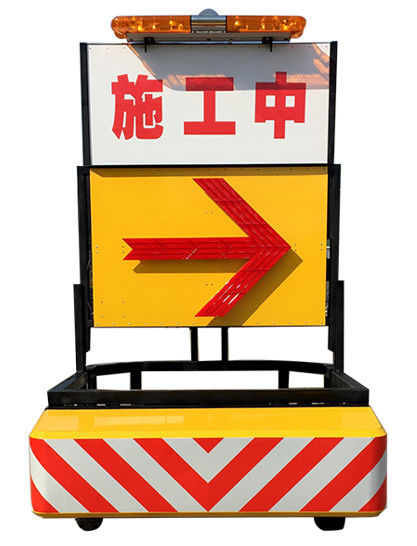 Buzzer Aluminium Traction Type Mobile Vehicle Barrier Anti Tabrakan