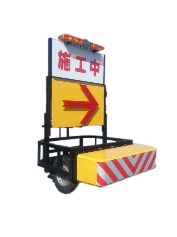 Aluminium Alloy 80km / H Buzzer Truck Mounted Attenuator Menyerap Kekuatan Dampak